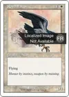 Product image for Royal Falcon