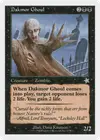 Product image for Dakmor Ghoul