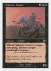 Product image for Dakmor Lancer