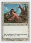Product image for Eager Cadet