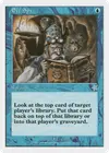 Product image for Eye Spy