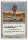 Product image for Path of Peace