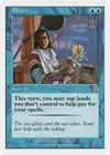 Product image for Piracy