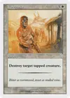 Product image for Vengeance