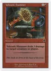 Product image for Volcanic Hammer