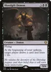 Product image for Bloodgift Demon