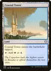 Product image for Coastal Tower