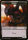 Product image for Demon