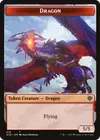 Product image for Dragon