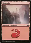Product image for Mountain