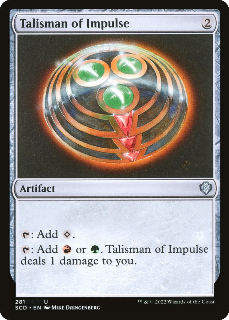 Talisman d'impulsion — Starter Commander Decks — Magic: The Gathering