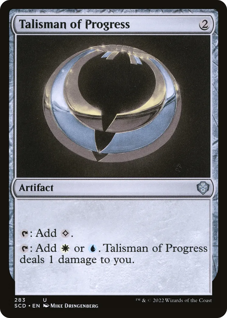 Talisman de progrès — Starter Commander Decks — Magic: The Gathering