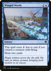 Product image for Winged Words