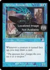 Product image for Lanceur de runes aphettien
