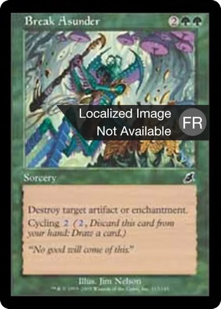 Déchirure — Scourge — Magic: The Gathering