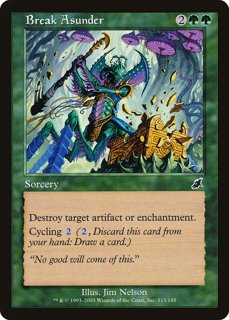 Déchirure — Scourge — Magic: The Gathering