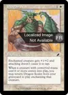 Product image for Écailles du dragon