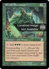 Product image for Aberration elfe