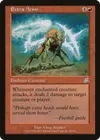 Product image for Extra Arms