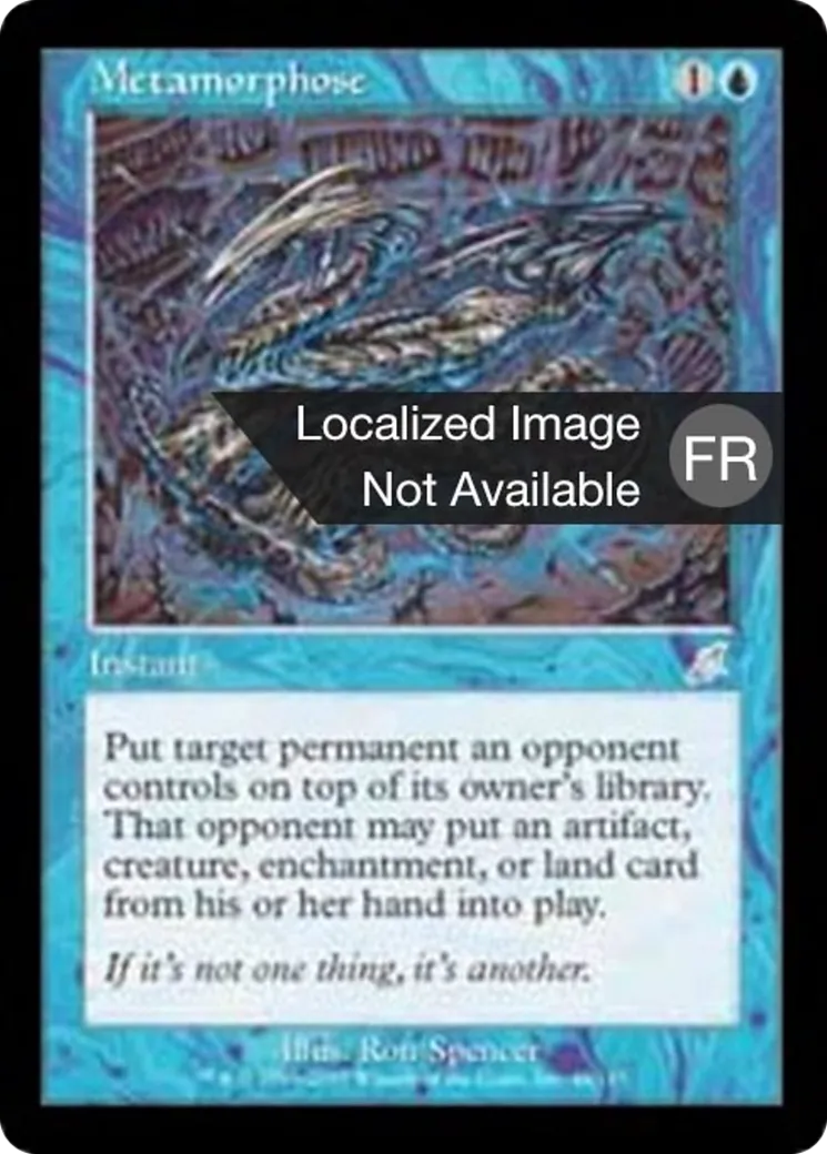 Transmigration — Scourge — Magic: The Gathering