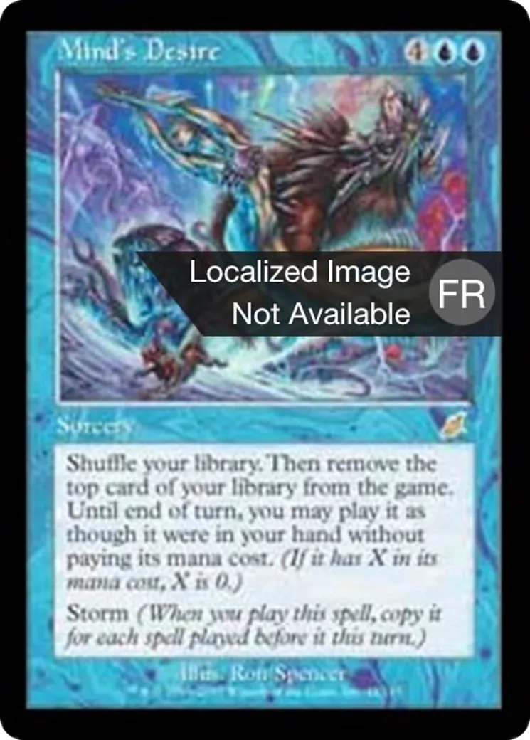 À mon seul désir — Scourge — Magic: The Gathering