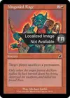 Product image for Rage malavisée