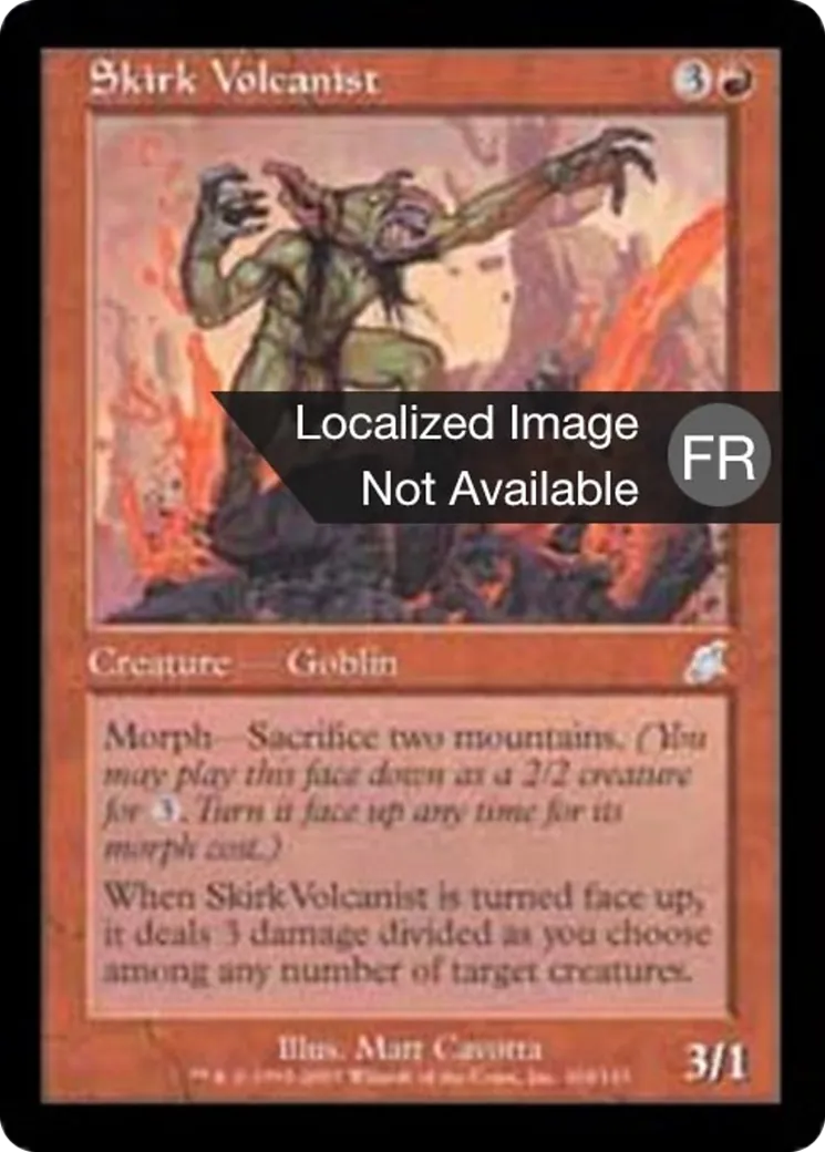 Volcaniste skirkien — Scourge — Magic: The Gathering