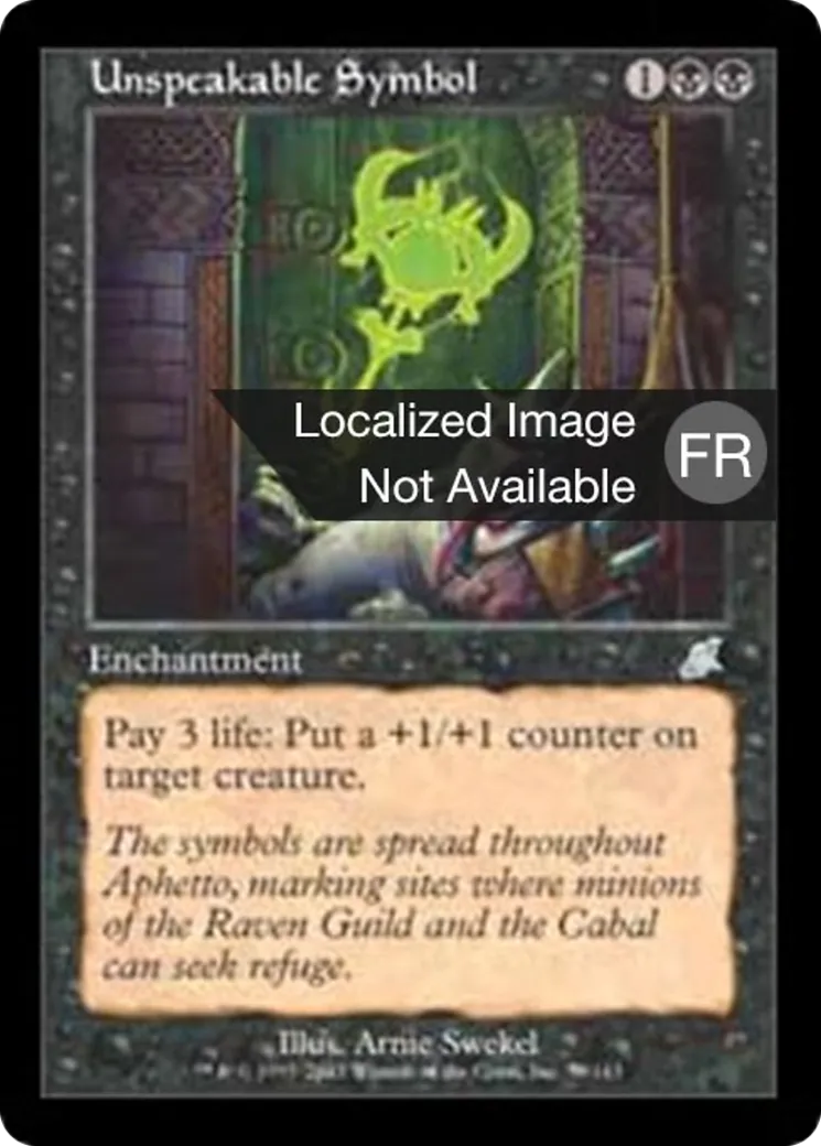 Symbole innommable — Scourge — Magic: The Gathering