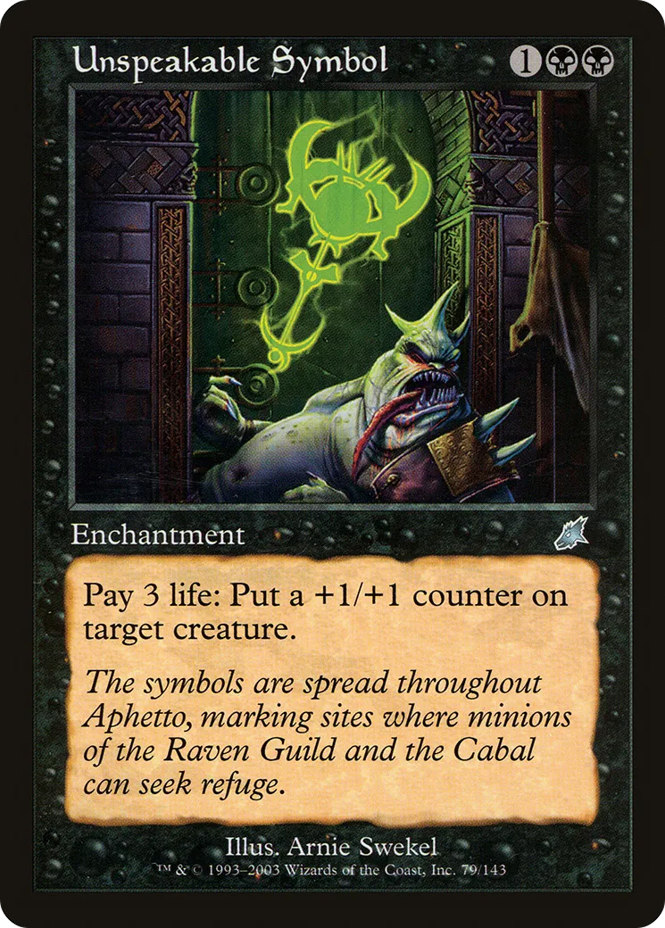 Unspeakable Symbol — Scourge — Magic: The Gathering