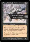 Product image for Mort vengeur