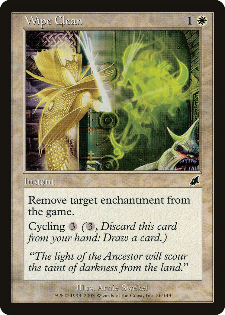 Assainissement — Scourge — Magic: The Gathering