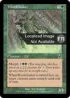 Product image for Cache-bois