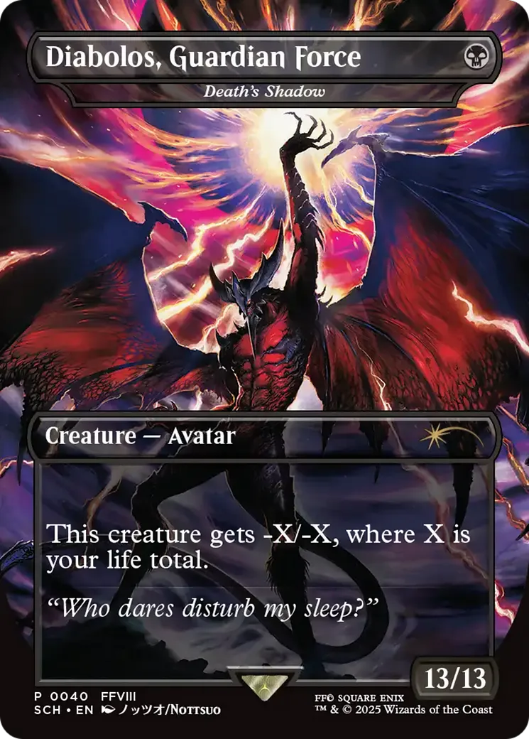 Death's Shadow — Store Championships — Magic: The Gathering