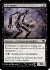 Product image for Scoriacios