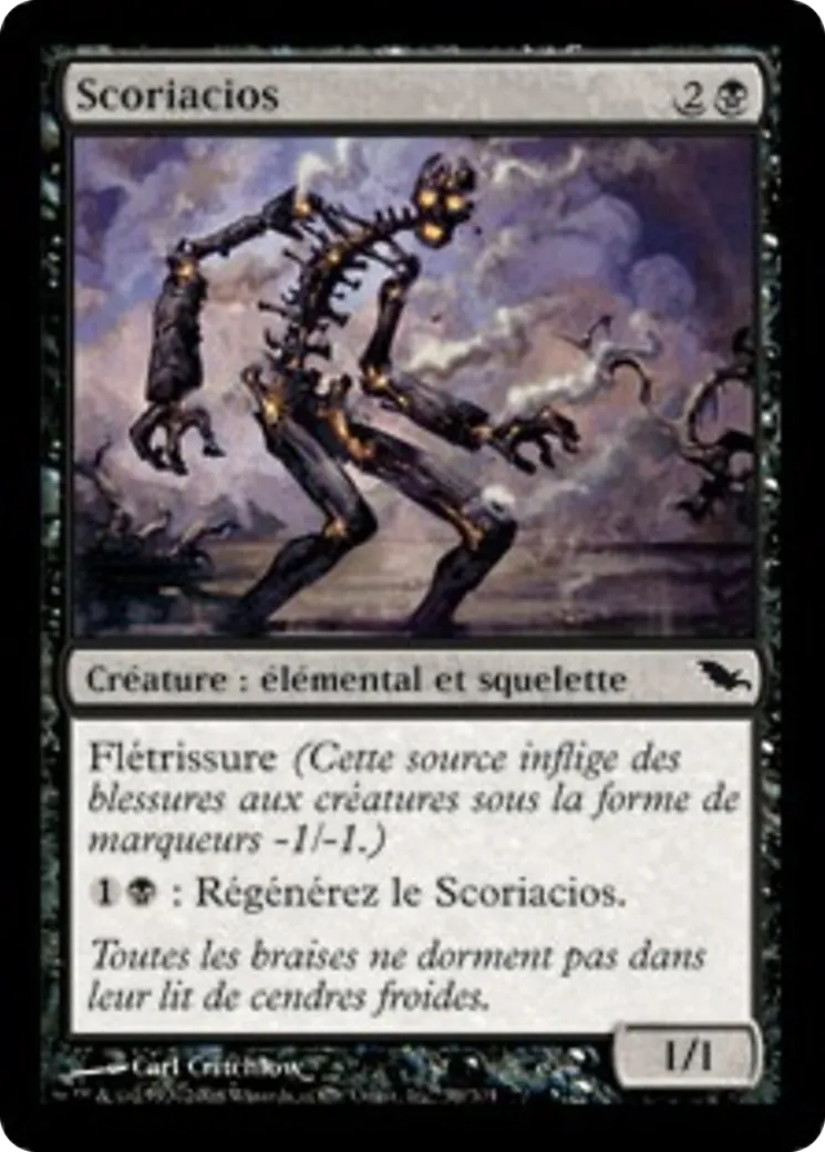 Scoriacios — Shadowmoor — Magic: The Gathering