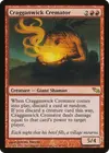 Product image for Cragganwick Cremator