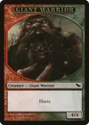 Product image for Giant Warrior