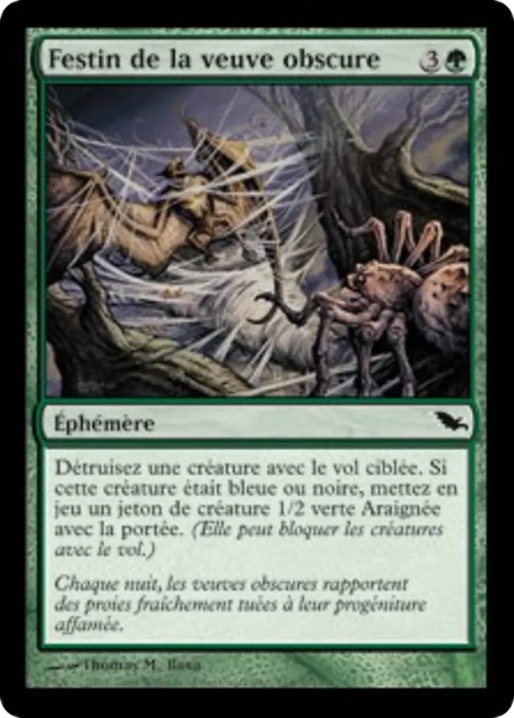 Festin de la veuve obscure — Shadowmoor — Magic: The Gathering