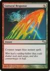 Product image for Guttural Response