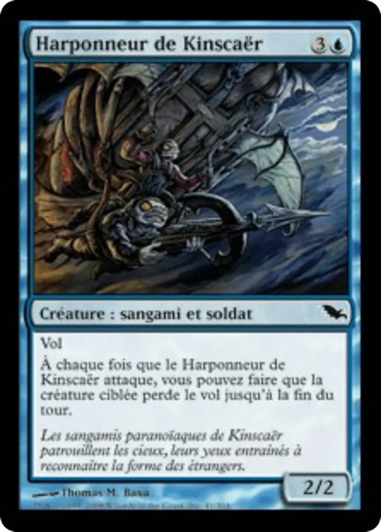 Harponneur de Kinscaër — Shadowmoor — Magic: The Gathering