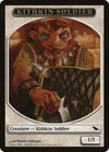 Product image for Kithkin Soldier