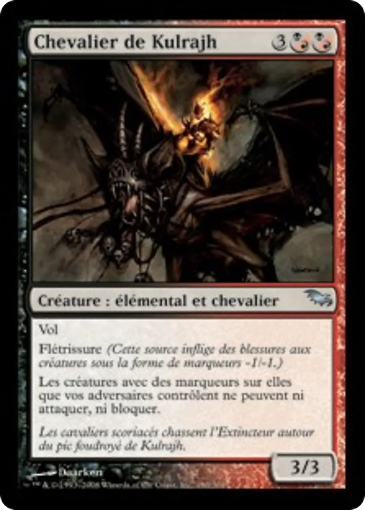 Chevalier de Kulrajh — Shadowmoor — Magic: The Gathering