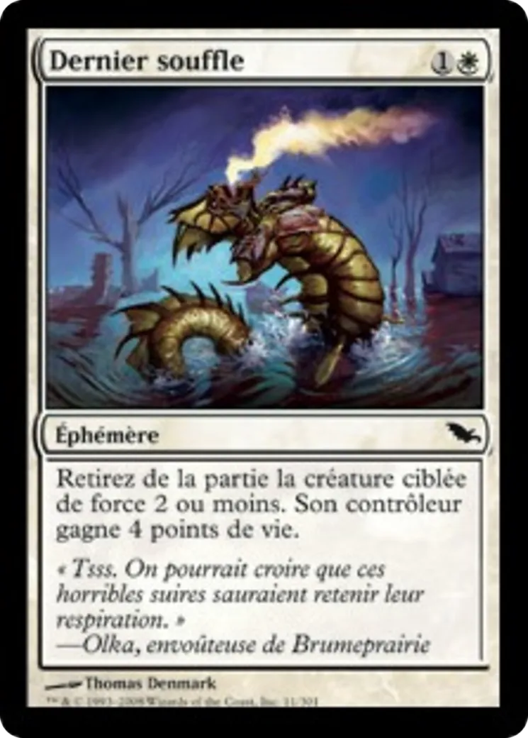 Dernier souffle — Shadowmoor — Magic: The Gathering