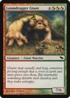 Product image for Loamdragger Giant