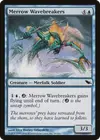 Product image for Merrow Wavebreakers