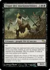 Product image for Clique des marionnettistes