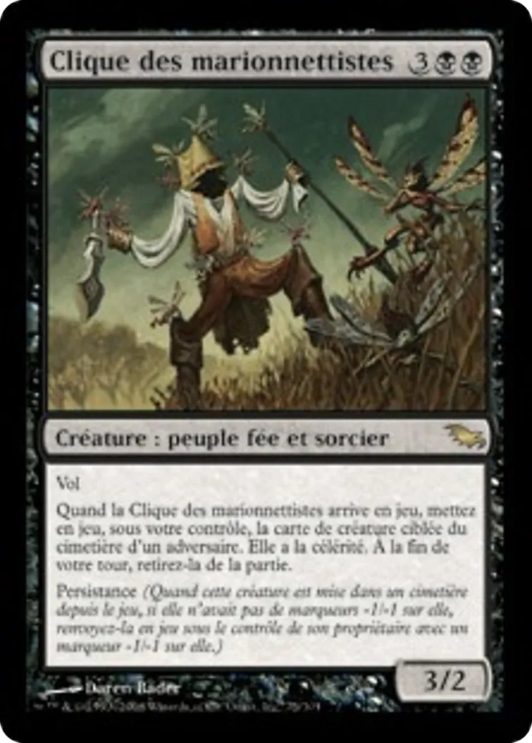 Clique des marionnettistes — Shadowmoor — Magic: The Gathering