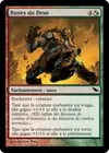 Product image for Runes du Deus