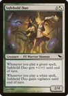 Product image for Safehold Duo