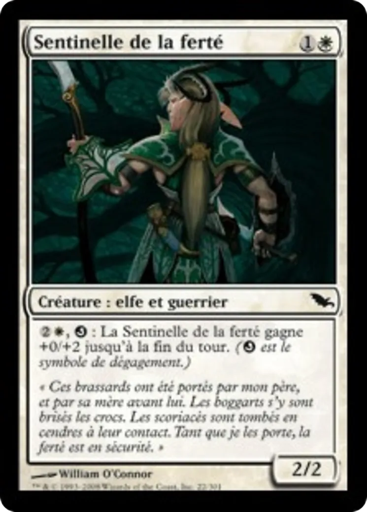 Sentinelle de la ferté — Shadowmoor — Magic: The Gathering